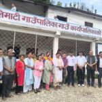 वातावरणको शिलान्यास र मानवको चीरहरण
