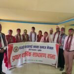 बर्दियामा वातावरण संरक्षण, विपद् तयारी र सामुदायिक अगुवाहरूलाई सम्मान