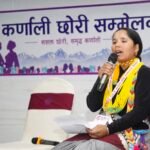 अस्पष्ट नीतिका कारण पत्रकारिता क्षेत्रमा चुनौती थपिँदै : महासंघ पुर्व अध्यक्ष झा