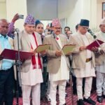 एमाले लुम्बिनी प्रदेशको प्रमुख सचेतकमा रोका मगर र सचेतकमा लामिछाने नियुक्त