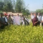 कर्णाली कोरिडोर बन्दको विरोध