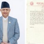 मिडिया क्षेत्र कमजोर हुँदा लोकतन्त्रमाथि खतरा बढ्छ : मुख्यमन्त्री आचार्य