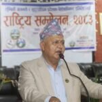 चुरेको काखमा चम्किँदै बाबा बर्फानी मन्दिर : भारतीय पर्यटकसमेत तान्दै बाँकेको उदीयमान धार्मिक गन्तव्य