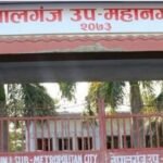 जगदुल्ला–ए जलविद्युत आयोजना वातावरणीय प्रभाव मूल्याङ्कन प्रतिवेदन तयारीको चरणमा प्रवेश