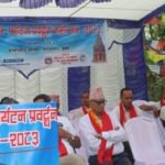 विपद्सँग लड्न नगरपालिका तहको कृत्रिम घटना अभ्यास