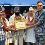 डिजिटल माध्यमबाटै बिनाधितो १० लाखसम्म ऋण