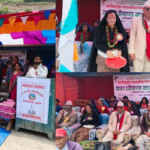सुदूरपश्चिम सरकारको नीति तथा कार्यक्रम सार्वजनिक