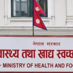 वन पैदावरको उपयोग : दुनाटपरीले आत्मनिर्भर