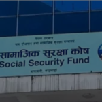 नेपालगन्जमा प्रविधि राष्ट्रिय सम्मेलन