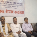 बर्दियामा मानव बेचबिखन तथा लागूऔषध दुव्र्यसनविरुद्ध अभियानमूलक सचेतना