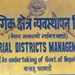 महाकाली सिँचाइ आयोजनाः सिँचाइक्षेत्र विस्तार गरिँदै