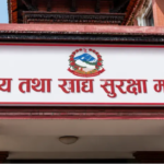 शिक्षामन्त्री पोखरेलद्धारा विश्वविद्यालयको अनुगमन