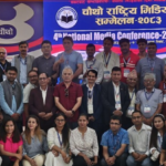 भूकम्पीय जोखिम न्यूनीकरणका लागि नेपालगञ्जमा कृत्रिम विपद् अभ्यास