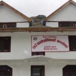 अन्नपूर्ण म्याराथनको उपाधि जुम्लालाई 