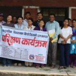 कर्णालीका विद्यालयमा विद्यार्थी संकट  गाउँका विद्यालय रित्तिँदा वीरेन्द्रनगरमा   विद्यार्थीको थेगि नसक्नुको चाप 