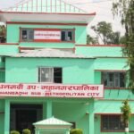 सार्वजनिक यातायातमा प्रविधिको निगरानी