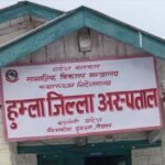 किसानका पीडा बुझिदिने कसले ?
