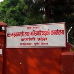नेपालगञ्जमा वडा कप शारीरिक सुगठन प्रतियोगिता 