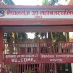 खजुरामा हुलाकी सडकको वैकल्पिक मार्ग निर्माण