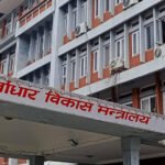 हाइड्रोजन सवारीसम्बन्धी नीति बनाउन सरकारद्वारा सुझाव आह्वान