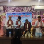 ‘मेसिन’ मर्मत नहुँदा क्यान्सरका बिरामी भारत धाउन बाध्य