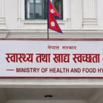 समकक्षता निर्धारणको काम अनुदान आयोगबाट