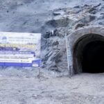 राष्ट्रिय वाणिज्य बैङ्कद्वारा अनलाइन कर्जा आवेदन सेवाको सुरुआत