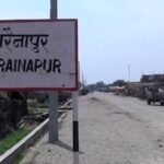 गृह जिल्लामै पूर्णबहादुरलाई झट्का