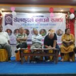 “जब नागरिकले आशा गुमाउँछ: दुई घटनाले उठाएका असहज प्रश्नहरू”