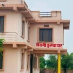 कोहलपुरमा सेफ्टी ट्याङ्कीमा फसेर तीन जनाको मृत्यु