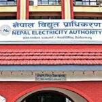 धनगढीको नीतिः अभियानबाट विकास, सहभागिताबाट समृद्धि