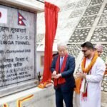 नेपाललाई आँखा उपचारमार्फत ‘स्वास्थ्य कूटनीति’ प्रवद्र्धन गर्ने अवसर