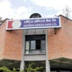 सिक्टा सिँचाइ आयोजना निर्धारित समयभित्र सम्पन्न हुनुपर्छ : मन्त्री श्रेष्ठ