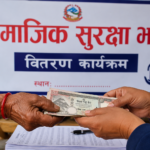 सरकारका १०० दिनः   ‘मिसन मोड’ मा अघि बढ्यो १०० खर्बको अर्थतन्त्रको सपना 