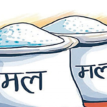 जुम्लामा चट्याङले : एकको मृत्यु, पशुधनमा क्षति