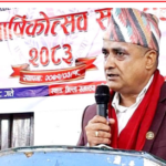 नागरिकसँग हुलाक सेवा वारे अन्तरक्रिया