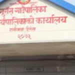 बन्द हुनै थालेको त्यो विद्यालय   बन्यो कोही नहुनेको शिक्षालय