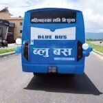 कर्णाली प्रदेश सरकारको उच्च प्राथमिकतामा मानसिक स्वास्थ्य