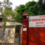 हात्तीको आहारा र नदी संरक्षणका लागि बाँके निकुञ्जको अभियान