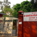 किशोर–किशोरीलाई कुलतबाट जोगाउन विद्यालय स्वास्थ्य अभियान