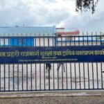 महको जिल्ला दररेट निर्धारणभएपछि : जुम्ली किसानमा खुसी