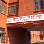 चार महिनामा तीन हजार ४३५ विपद्का घटना 