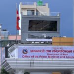 सामाजिक सुरक्षा कोषमा ३० लाख बढी योगदानकर्ता आबद्ध