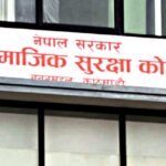 सुदूरपश्चिम दूध उत्पादनमा आत्मनिर्भर बन्दै