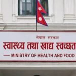 उच्च अदालत नेपालगन्ज इजलासमा दुई वर्षभन्दा पुराना सबै मुद्दा फछ्र्योट