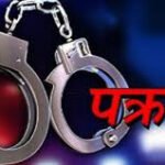 महाकाली करिडोरः डेढ दशकमा छ किलोमिटर कालोपत्र