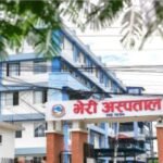 घोषणामा मात्र ‘मेडिकल कलेज’