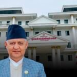 बाँके युनेस्को क्लबको ३७ औं साधारणसभा तथा स्थापना दिवस भव्य रुपमा सम्पन्न