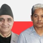 सम्पादकीय :   रणनैतिक महत्वका योजना अधुरा नराख
