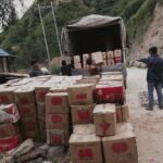 काँचो स्याउ रोक्न पाँचबुँदे निर्णय